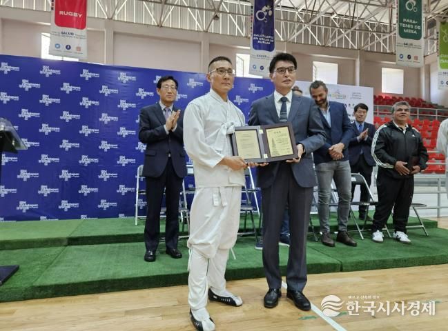 충주시, 택견 인재 활성화 사업 본격 성과 도출