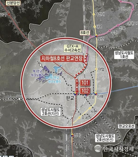 지하철 8호선 판교연장사업 노선도