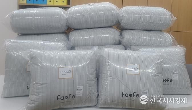 남해군 드림스타트, 겨울 이불 지원