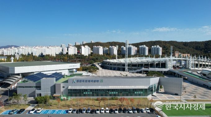 1. 국민체육센터 전경