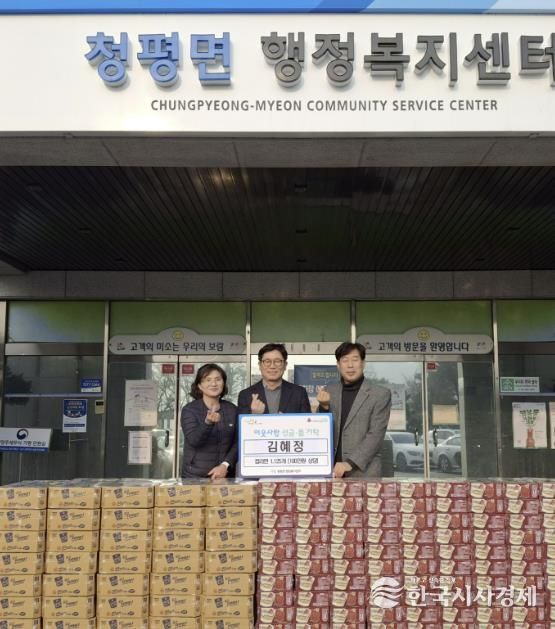 가평군 청평면 김혜정 씨, 어려운 이웃 위해 컵라면 기탁