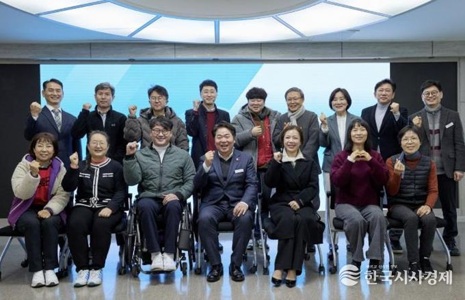 아산시 제4기 인권위원회 위원 위촉식