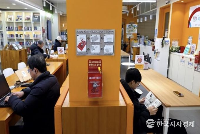 방연마스크 설치 모습