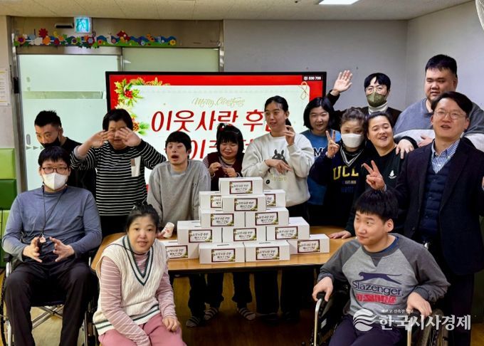 연말 따뜻한 나눔…조두현 변호사, 남양주시장애인주간이용시설연합에 180만 원 기탁