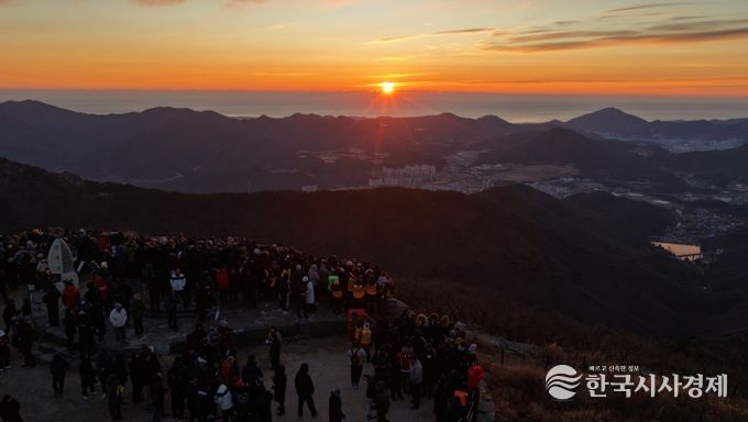 천성산 새해 해맞이 행사