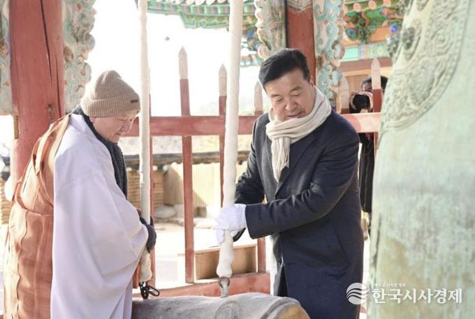 예산군, 2026 병오년 새해의 문 힘차게 열다!