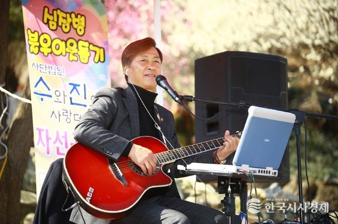 (사)수와진 사랑더하기, 9년째 이어진 김제 사랑