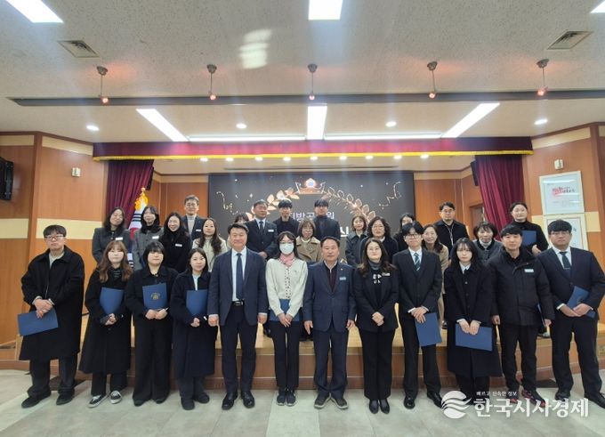 2026년 1. 1.자 지방공무원 임용장 수여식