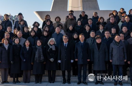 강릉시, 2026년 시무식 개최