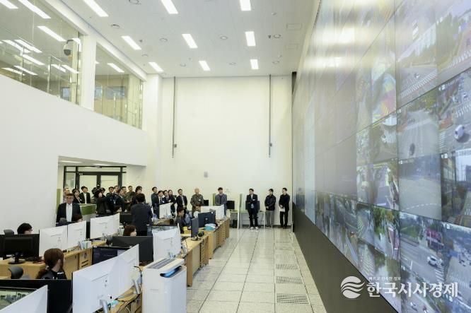 지난해 10월 29일 개소한 고양 스마트시티센터