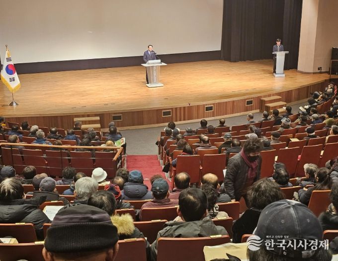 2026년 새해농업인 실용교육