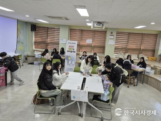 문경시청소년문화의집 청소년운영위원회 기획활동 운영