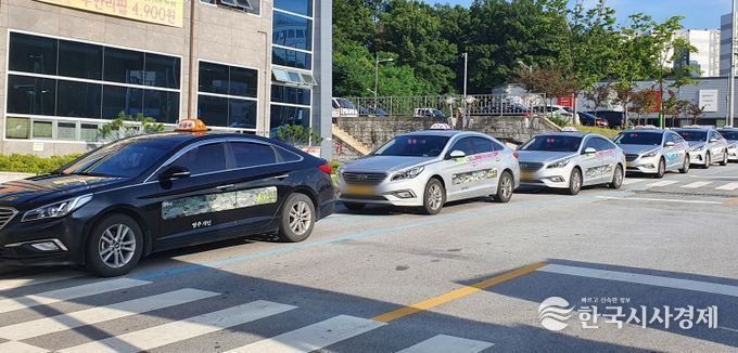 영주시, 택시 감차로 공급 구조 조정 나선다