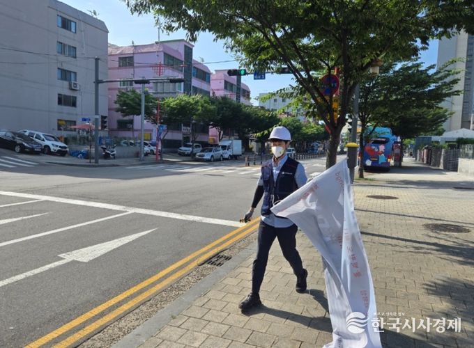 불법 유동 광고물 정비 기간제근로자 채용