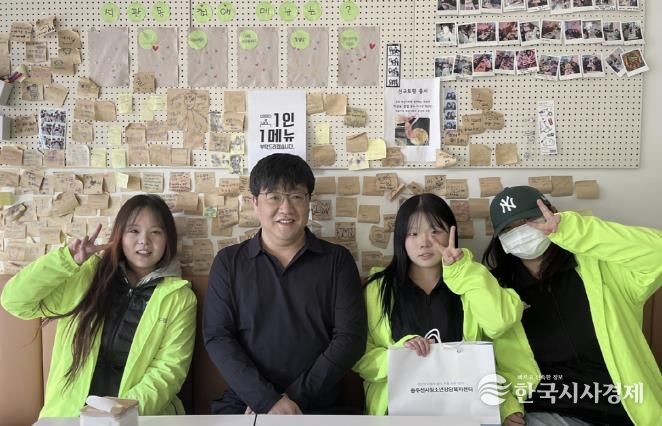 동두천시학교밖청소년지원센터, '고립ㆍ은둔 학교 밖 청소년 발굴 캠페인' 운영