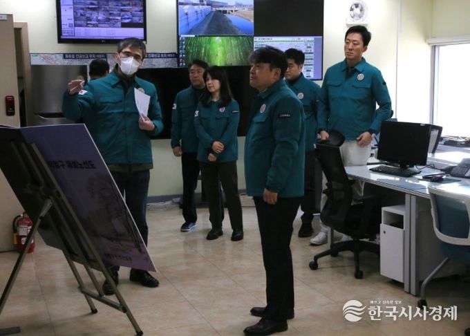 덕양구청 재난상황실 방문