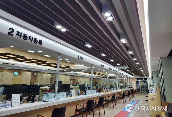 “고개 들면 감성 카페, 발밑엔 친절한 안내선” 성주군 ‘따뜻한 민원실’2026년 본격 운영 시작