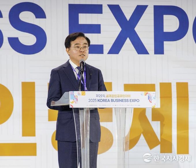 2026 한국비즈니스 엑스포 강서 선