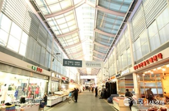 남구로시장 모습