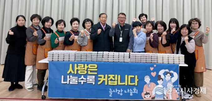 수원시 영통구 영통3동 늘사랑나눔회, 매월 이어지는 반찬나눔으로 따뜻한 이웃사랑 실천