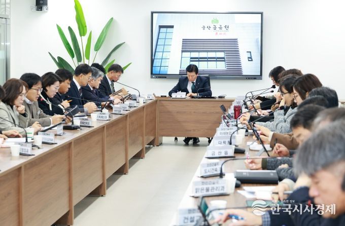 박범인 금산군수, 농업인에게 실질적인 도움 되도록 신경 쓸 것 당부