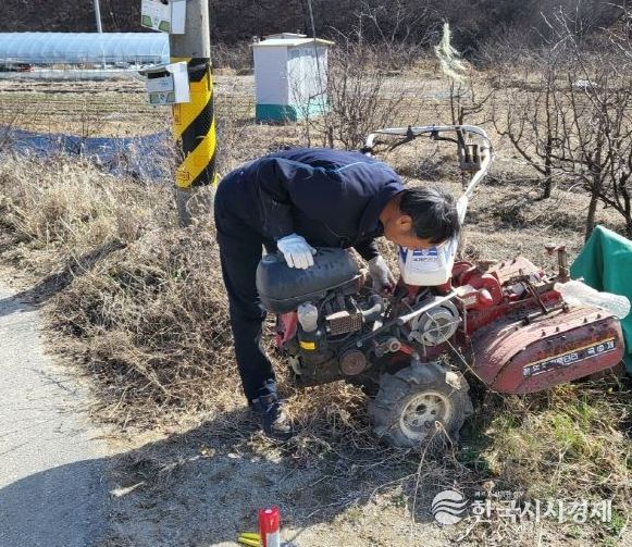 동절기 농업기계 특별점검