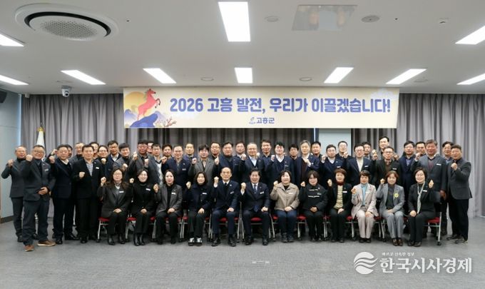 공영민 고흥군수, 간부 공무원과 신년 소통