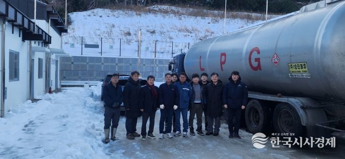 울릉군 LPG 첫 가스 충전 실시