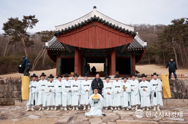 양주시, ‘제469주기 온릉 기신제향’봉행