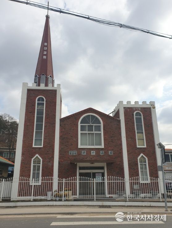 영동군 용산교회