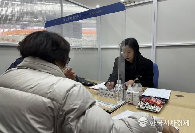 양천구, 무료법률상담 운영 중인 모습