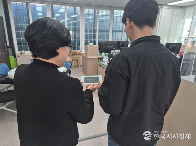 태백시 황연동, 지정기탁금 활용 저소득층 난방(등유) 쿠폰 지원