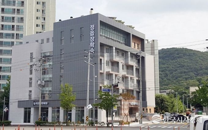 “배움의 길을 함께하는 든든한 보금자리”… 정읍장학숙, 2026년도 입사생 모집