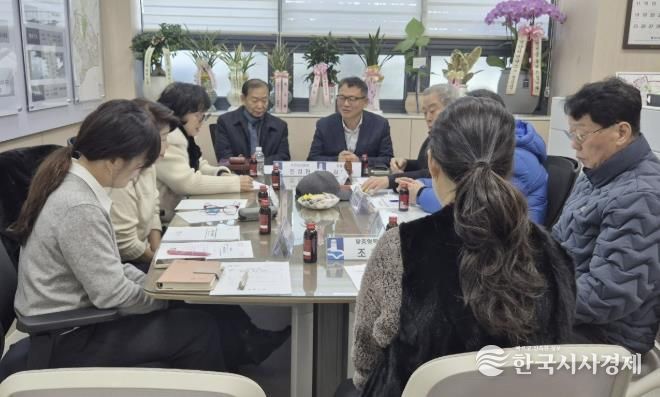 수원시 영통구 영통3동 단체장협의회, 새해 맞아 주민화합 사업 논의