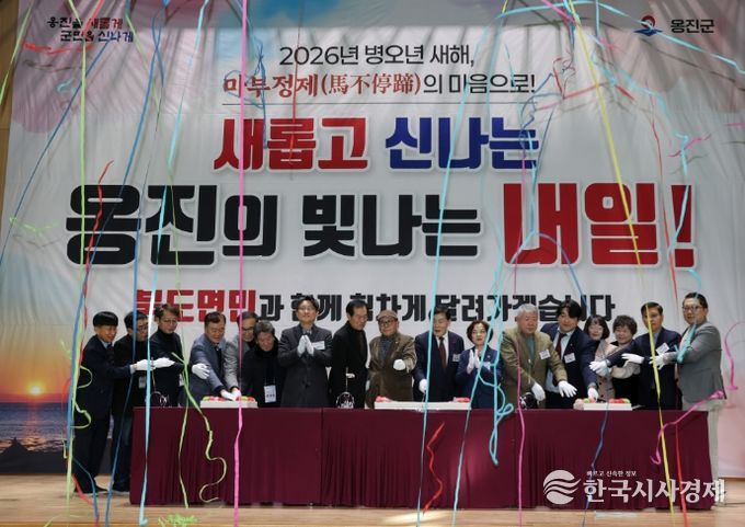 옹진군, 문경복 군수 북도면을 시작으로 연두방문