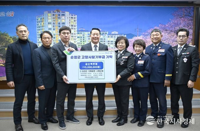 순창군–담양군, 사회단체 주도 ‘고향사랑기부제’ 상호 기부