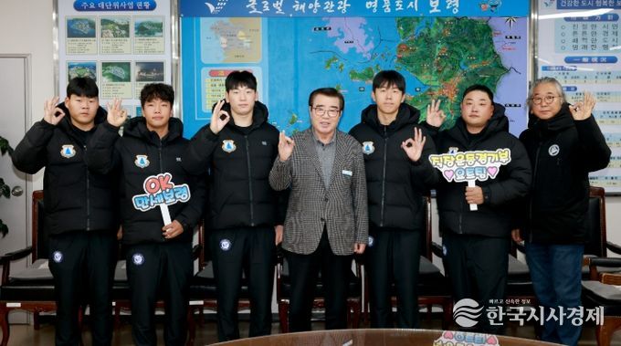 보령시청 직장운동경기부 요트팀, 동계 전지훈련