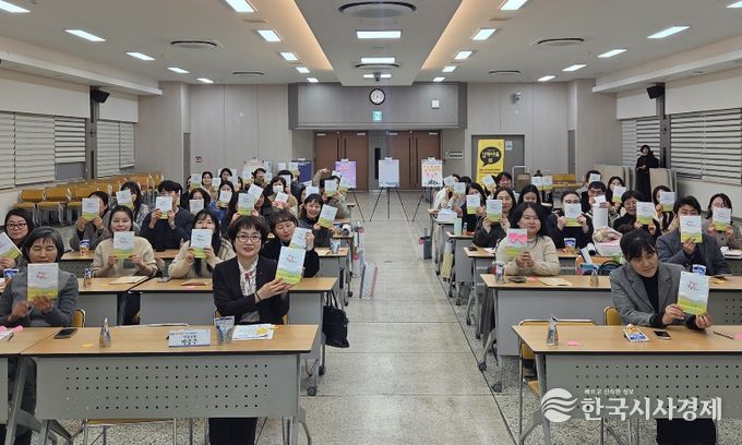 김해시, 통합사례관리 우수사례집 발간