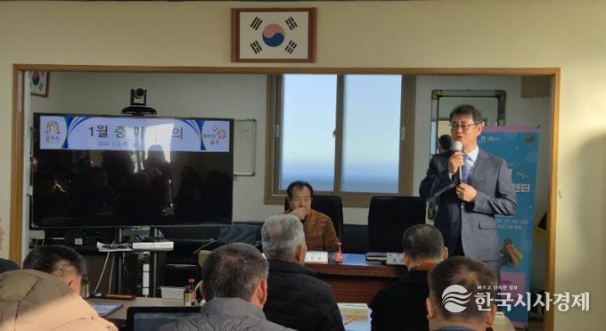 공주시 의당면, 신임 이장 임명장 수여 및 이장회의 개최