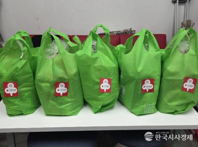 양산시 익명 기부자, 삼성동에 식료품 꾸러미 나눔