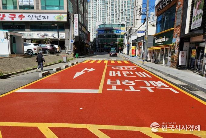 해운대구 “등하굣길이 안전해졌어요”- 방호울타리