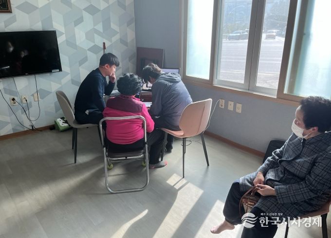 지난번 열린 동촌지구 지적재조사사업 주민설명회 모습