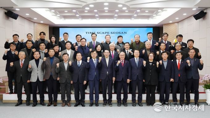 9일 시청 대회의실에서 열린 시청사 건립사업 기본 및 실시설계 용역 착수보고회