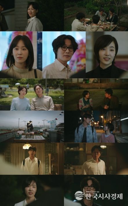 사진제공= JTBC·SLL·하우픽쳐스