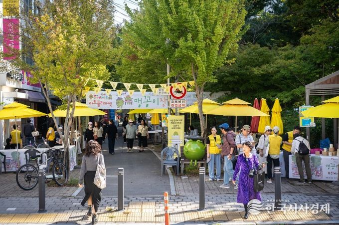 지난 10월 은구비서로에서 개최된 ‘맹꽁이장날’ 행사