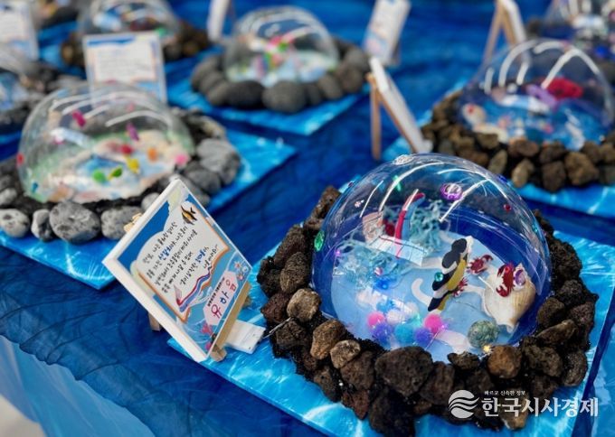 ‘제주를 담은 아이들’ 전시회