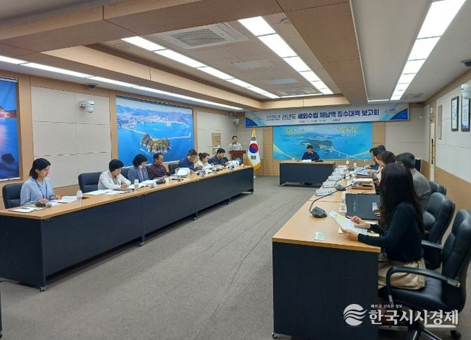 여수시가 행정안전부 주관 ‘2025년 지방세외수입 운영 실적 분석·진단 평가’에서 최우수상을 수상하였다.