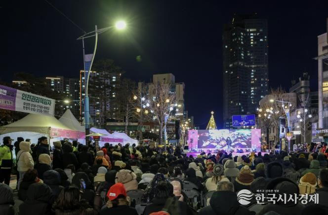 양평군, '겨울엔 양평 불빛愛' 성황리에 종료