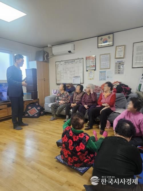 안성시 미양면, 동절기 한파대비 경로당 순회 방문 실시