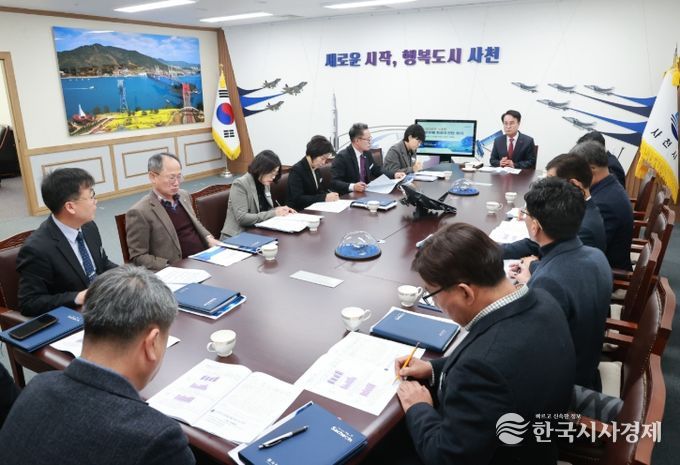 사천시, 2026년 제1차 반부패 청렴추진단 회의